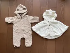 ベージュアウターとホワイトポンチョセット