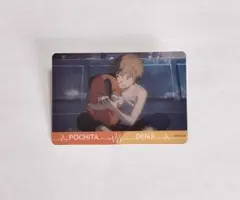 【新品美品！！】人気キャラ2点セット！チェンソーマン キャラクターカード