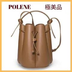 早いもの勝ち♡【超美品】POLENE ポレーヌ カヌレ ショルダーバッグ 正規品 2026年最新】ポレーヌ カヌレバッグの人気アイテム - メルカリ