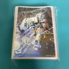 遊戯王ラッシュデュエル 遊戯王の日 アインソフリッター スリーブ