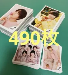 ジャニーズ生写真（ブロマイド）まとめ売り㉒　490枚 なにわ男子