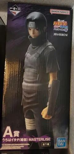 一番くじNARUTO疾風伝〜心を写す赤き瞳〜A賞