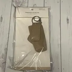 【新品未使用】スリーコインズ ミラー付きリップホルダー ベージュ ☆
