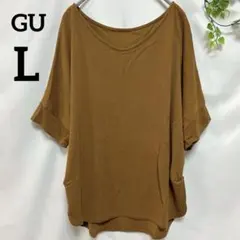 Item thumbnail for item fed88a5d-af90-443f-a372-306874a63ab9