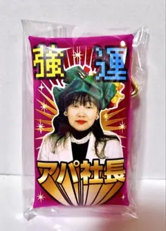 Item thumbnail for item 39f678c2-7155-43d8-841a-75cf0ffbcb5e