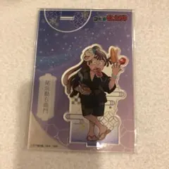 忍たま　夏祭りの段　アクリルスタンド　尾浜勘右衛門