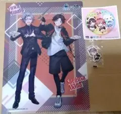 にじさんじ　三枝明那 めじるしチャーム 等3点セット  くら寿司 びっくらポン