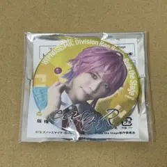 ヒプステ コラボカフェ 飴村乱数