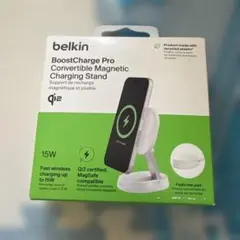 belkin BoostCharge Pro マグネット充電スタンド