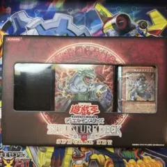 2025年最新】恐竜の鼓動 スリーブの人気アイテム - メルカリ