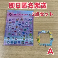 Aセット2点★たまごっちパラダイス　フェイスプレート　デコシール