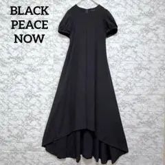 Black Peace Now ロングワンピース 2026年最新】black peace now ワンピースの人気アイテム - メルカリ