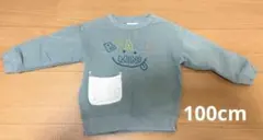 BEAMS mini トレーナー 100cm 水色のサムネイル