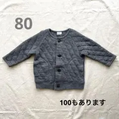 【コンビミニ】キルティング 長袖アウター80 グレー