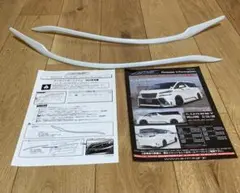 AMS 30前期ヴェルファイア 用アイラインガーニッシュ美品 2025年最新】ヴェルファイア アイラインの人気アイテム - メルカリ