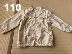 花柄ウインドブレーカー110