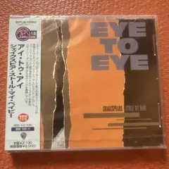 入手困難！Eye to Eye/アイ・トゥ・アイ:新品未開封CD 2026年最新】Eye to Eyeの人気アイテム - メルカリ