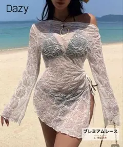 DAZY ホワイトレース ミニワンピース ワンショルダー 水着　L