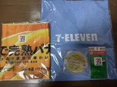 セブンイレブン くじ