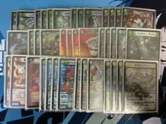 2025年最新】ドリームメイト デッキの人気アイテム - メルカリ