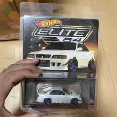 2025年最新】elite64の人気アイテム - メルカリ