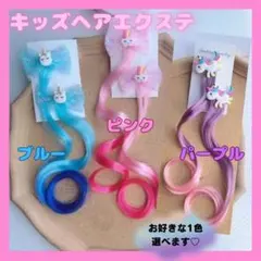 Item thumbnail for item 0d2e9465-2c3a-4a5d-bd6d-60fb1483b48c