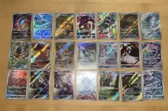 ポケモンカード AR まとめ売りのサムネイル
