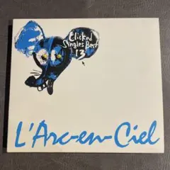 2025年最新】clicked singles best 13の人気アイテム - メルカリ