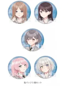 2025年最新】千早愛音の人気アイテム - メルカリ