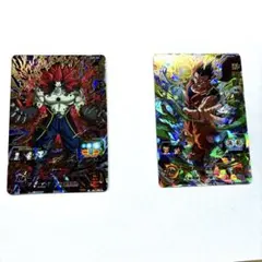 Item thumbnail for item d28a30b4-5523-414c-9bf6-f2fb7e63e35e