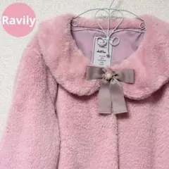 フェイクファー ファーコート