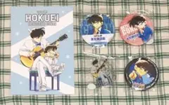 名探偵コナン 北栄町 コナン百貨店限定缶バッジ 工藤新一 江戸川コナン