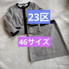 Item thumbnail for item 249762d3-31cb-48ea-b0d1-03599c7b42c4