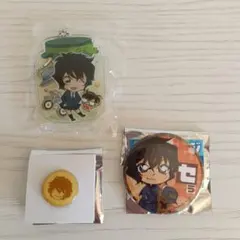 コナン世良　ピンバッジ　缶バッジ　アクリルスタンドキーホルダー　3点セット未使用