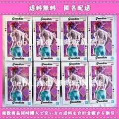 HUNTER×HUNTER Grandista ヒソカ ８点セット