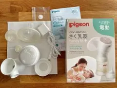 Item thumbnail for item 0c23fc1b-98bf-48de-b793-fcdc46b5eefd