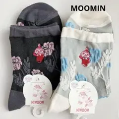 Item thumbnail for item 55b2261e-6e41-4c1b-8739-3593d498af65