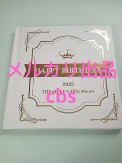 THE ALFEE◆生日贺卡◆FC会员特典