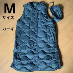 ユニクロ　ウルトラライトダウン　リラックスロングベスト