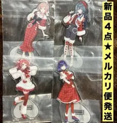 学マス　一番くじ Ｉ賞　月村手毬　花海咲季　秦谷美鈴　姫崎莉波　４点　メルカリ便