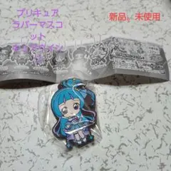 つきなママ様 リクエスト 2点 まとめ商品