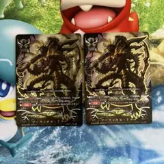 贖罪の標 アジ・ダハーカ ダ・エーワ・ “SYS” 超ガチレア バディ