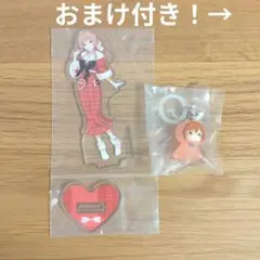 学マス 姫崎莉波 一番くじアクスタ めじるしアクセサリー2