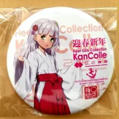 艦これ 新春 ライブ 2026 大型 缶バッジ Maestrale