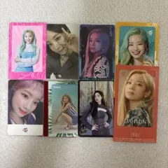 TWICE DAHYUN トレカ 8枚セット