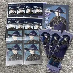 【明日発送】ブルームバースデー　ジェイド　10点セット