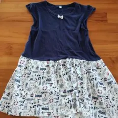 Item thumbnail for item 4e9fd8e5-4f6f-4836-b51f-100cb78c48f7