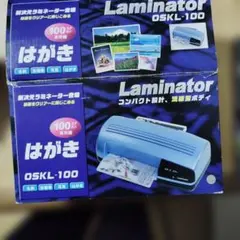 Item thumbnail for item 1c255dbf-039a-4d1d-9c45-862b5f1bd32b