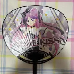 キミとアイドルプリキュア　ドリームステージ限定 キュアキッス　うちわ