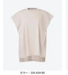 SACRA カットソー FOLDED LINEのサムネイル